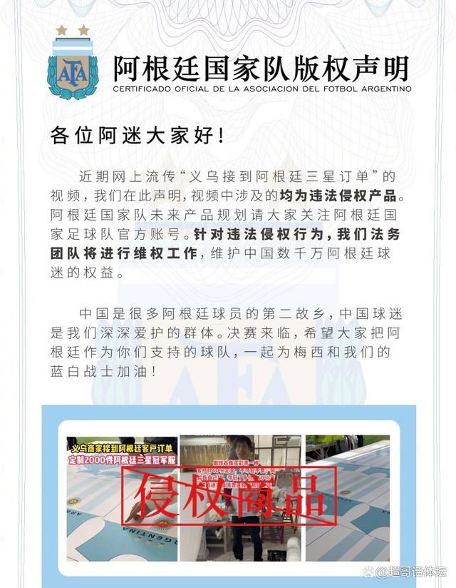 马竞为菲利克斯的标价接近8000万欧，这对于巴萨来说是完全无法达到的，巴萨最多能出2000万-2500万欧。